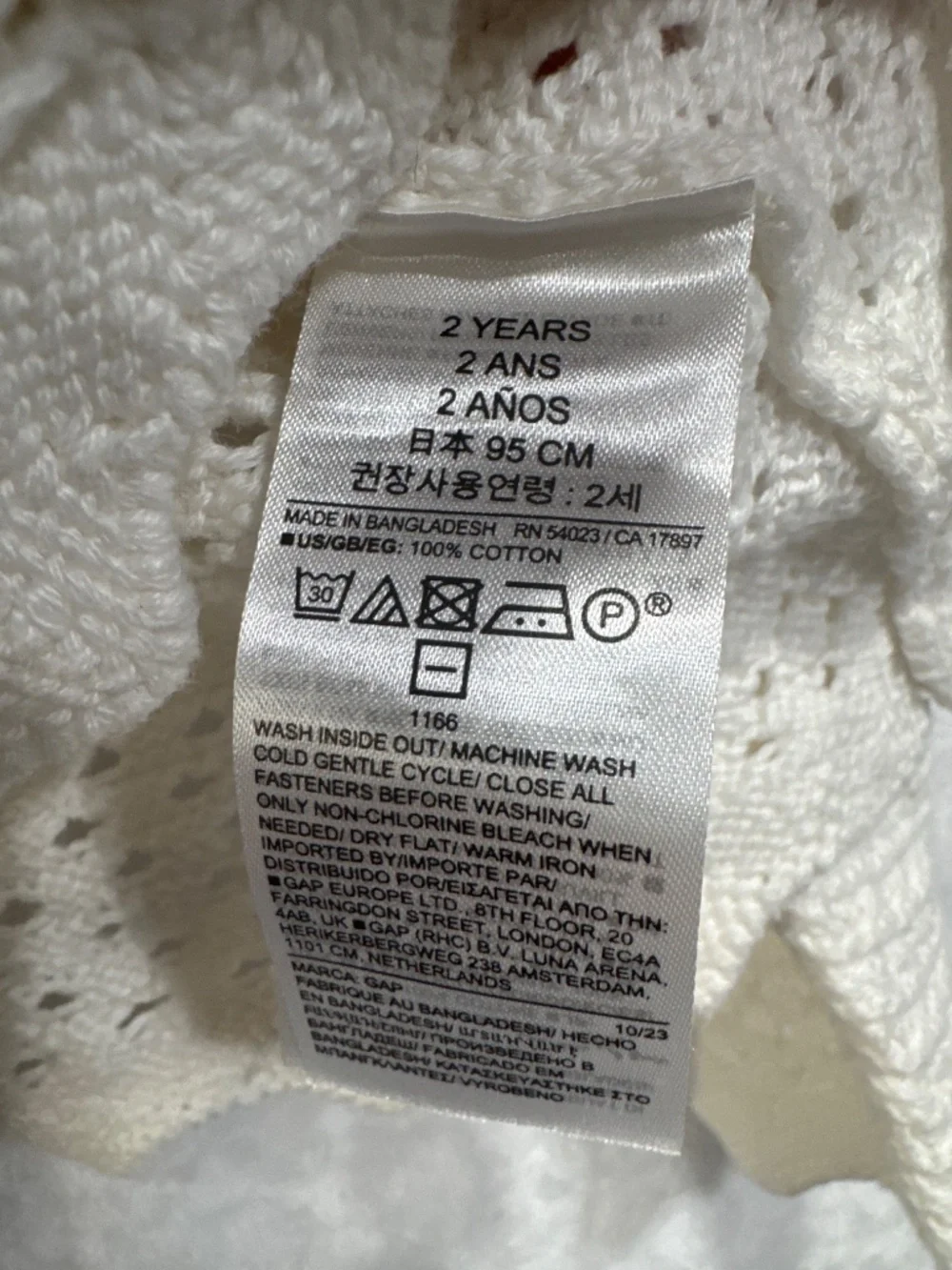 Baby gap crochet cardigan sweater toddler girl size 2T Off White open knit